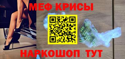 jwh Краснодар
