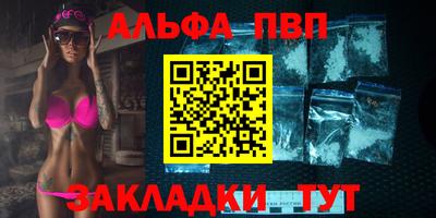 ешки Краснознаменск