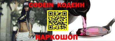 jwh Краснодар