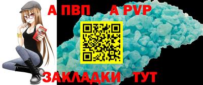 ешки Краснознаменск