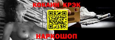 jwh Краснодар