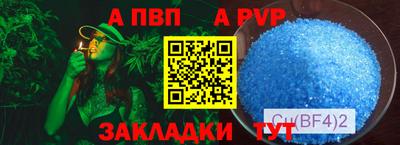 ешки Краснознаменск