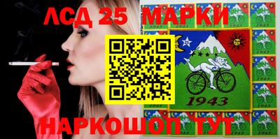 jwh Краснодар