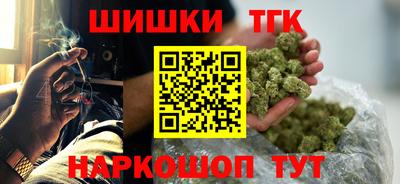 jwh Краснодар