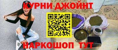 ешки Краснознаменск