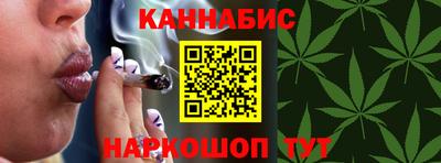 марки nbome Краснокаменск