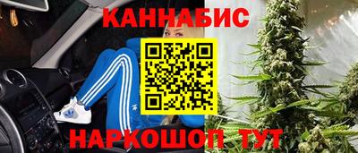 ешки Краснознаменск