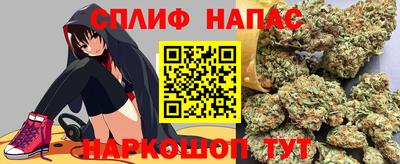 ешки Краснознаменск