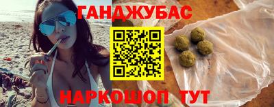 jwh Краснодар