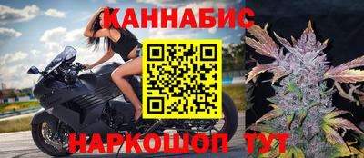 jwh Краснодар