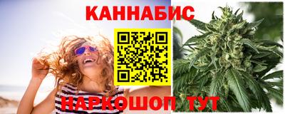 jwh Краснодар