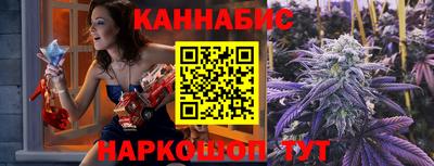 ешки Краснознаменск