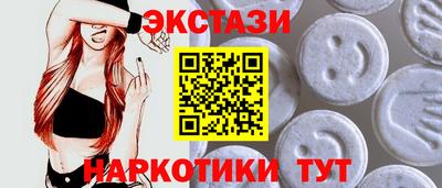 ешки Краснознаменск