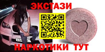 jwh Краснодар