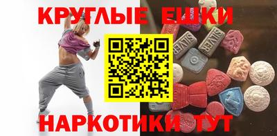 jwh Краснодар
