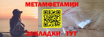 ешки Краснознаменск