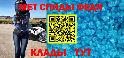 марки nbome Краснокаменск