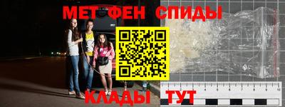 jwh Краснодар