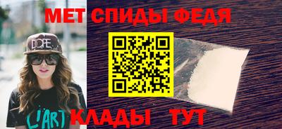 jwh Краснодар
