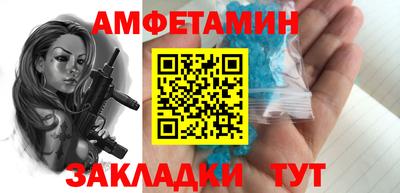 jwh Краснодар