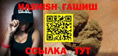 ешки Краснознаменск