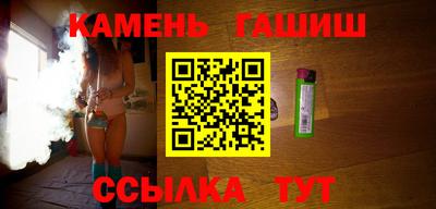 jwh Краснодар