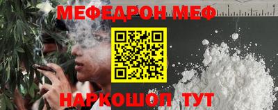 jwh Краснодар