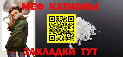 ешки Краснознаменск