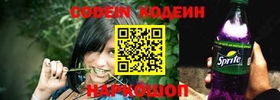 ешки Краснознаменск
