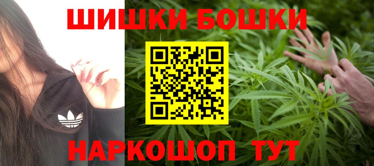 Бошки марихуана SATIVA & INDICA Кизилюрт